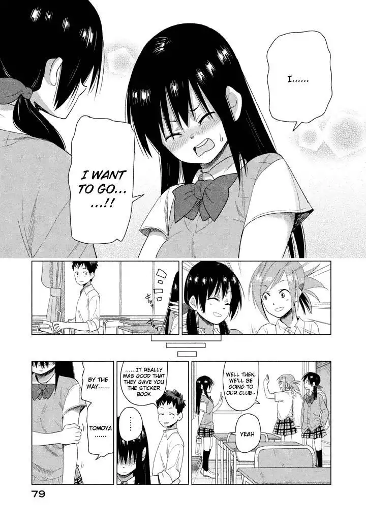 Kyou no Yuiko-san Chapter 15 11